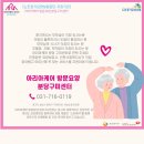 아리아 Ⅰ 이미지