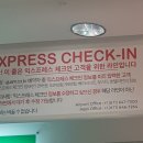 렌트베네핏 이미지