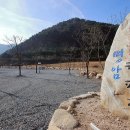 가람민박 | [충청북도 제천시] 에프앤에프 캠핑