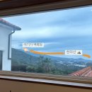 호호산장 이미지