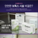 연세제일의원 이미지