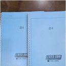정자중학교 | 개념부터 자신감까지, 우리 동네 정자초수학학원 GT3에서 경험한 특별한 1:1 맞춤 수업 이야기