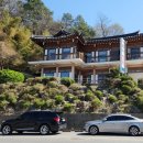 해피 | 대전여행.'금강 로하스 해피로드'방문후기