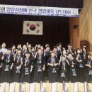 세종TOP검도관 이미지