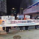 신장1동 행정복지센터 이미지