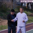 오산메디컬재활요양병원 이미지