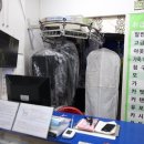 더샵세탁소 이미지