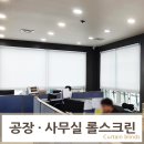 상수도사업본부 광산사업소 이미지