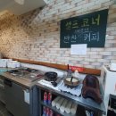 호메밀막국수