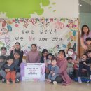 김포고창어린이집