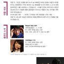 보림인형극장 이미지