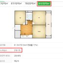 여주-0208 이미지