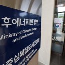 거창-남상-4 노컷뉴스