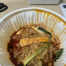 야푸 이미지