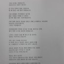 수지사 이미지