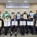 영화동두레 협동조합 이미지