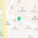 파리바게뜨 의정부제일점