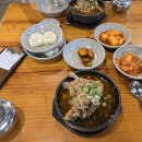 돌쇠본가 | 9월 맛집 총정리 ㅣ 중앙동 돌쇠장작구이, 남포 카페 연경재, 영도 명동찌개마을, 사상 최뼈다구