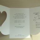 G1943 이미지