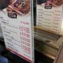 강변순대 이미지