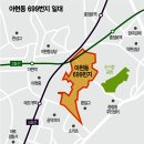 아현컨설팅