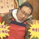 수평적관계 - 중구 국채보상로 460-8 | 수평적관계