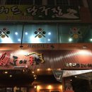 경기도 수원시 영통구 아주로4번길 이미지