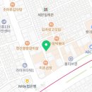 노걸대&배터지는생돈까스 네이버블로그
