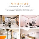 수지드림안과의원 이미지
