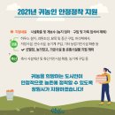 종근축산 이미지