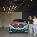 프로(PRO)모터스 | BMW X4 xdrive 20i MSP Pro SE 브루클린그레이 색상...시트 bmw 안양전시장 출고후기, 할인 가격 bmw...