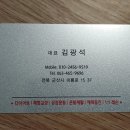 크라운핏 이미지