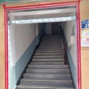 서운동경로당 이미지