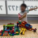 창의로보블럭학원 | AI교육 아이와 함께한 로보메이커스 학원 체험 후기