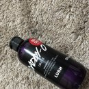 셀레스티얼 라이트(Celestiel Light) | 러쉬 세일 50% 프레쉬 세일 ::2차 쇼핑후기 및 제품추천