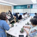 경상북도교육청 영주선비도서관 | 대구 경북 테라리움 출강 영주선비도서관 원예수업 진행