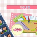 레드벨벳 첫 정규 진짜 명반 이미지