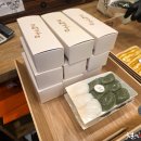 부자떡집 이미지