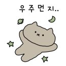 우리두리 본점 네이버블로그