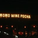 모모포차 이미지