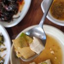 거성숯불생고기 | 밑반찬이 10개 나오는 쌍문역 삼겹살 고기집 중 최고의 술집 숯불생고기거성