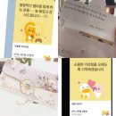 자전거로 그리는 우 | 짐에서 시작해볼게요. 왜 여기서 시작했냐구요? [부천스피닝][상동스피닝][다이어트계획][스피닝...
