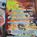 전설의짬뽕 이미지