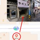 부산 제제/그루브 클럽 내돈내산 야호~ㅣ 부산 클럽순위 + 헌팅 썰까지 끓여왔답니다 o(*^＠^*)o