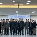 미래산업 이미지