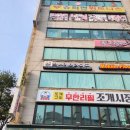 넥스케어라이프 네이버블로그