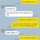 피트파크짐 이미지