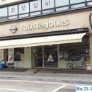 뚜레쥬르광명하안점