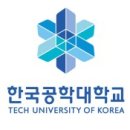 한국공학대학교 이미지