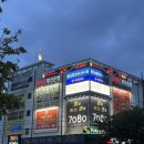 울산초장 | 울산중앙수산시장 해온초장, 성남동 횟집 가을 전어회 맛집